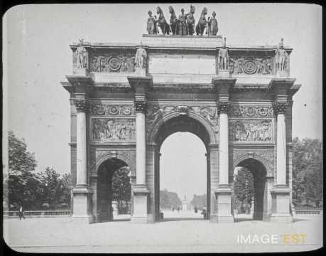 Arc du Carrousel (Paris)